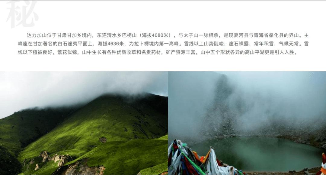 丧尸围城4