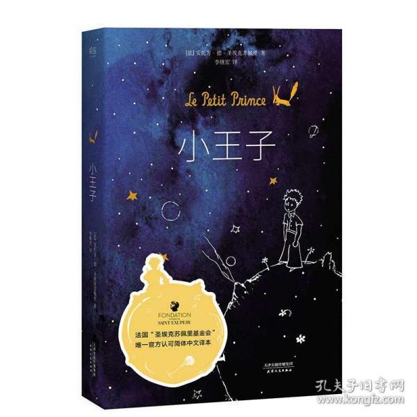 逃离整洁的杂物间