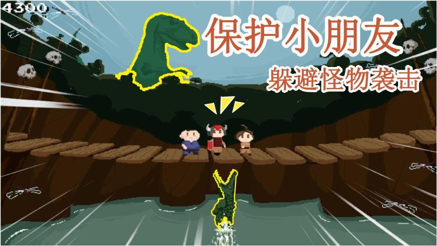 万词王