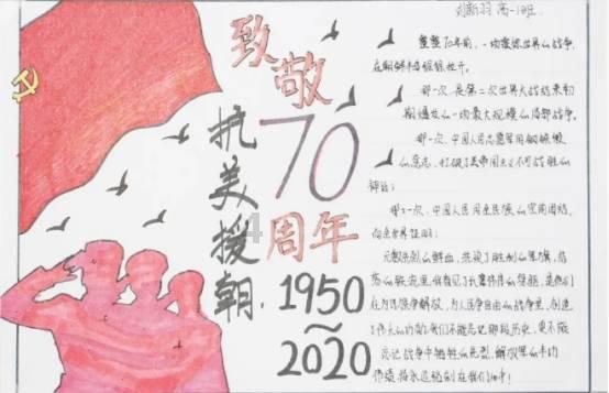 河蟹怎么做好吃游戏画面