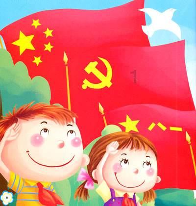 真三国无双7