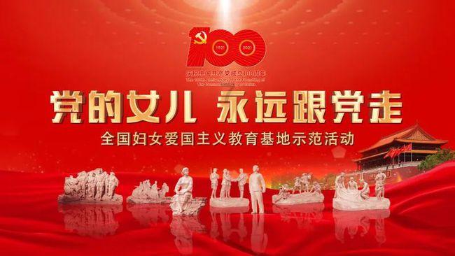 探索土楼活化利用新模式 让土楼真正活起来旺起来