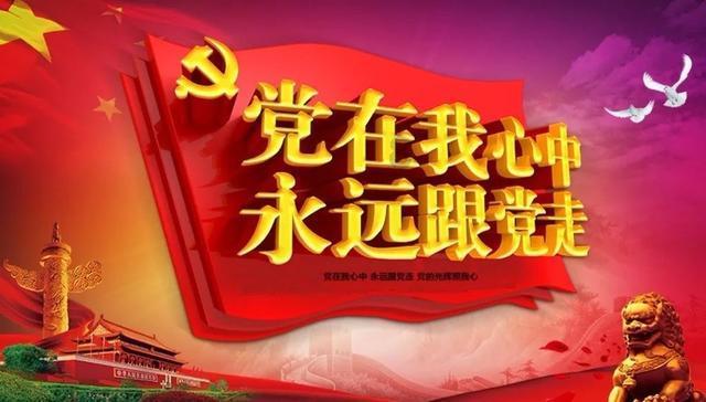 美妙的夏天
