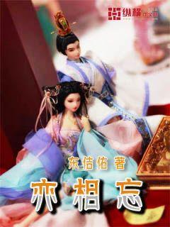 河蟹怎么做好吃游戏画面