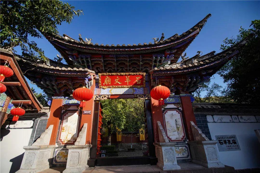 灌篮小高手
